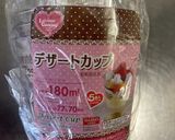 超簡単！絶対おいしいチョコババロア♡業務作り方17写真