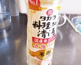 簡単チャーハン♪ひと工夫でさらに美味しく作り方7写真