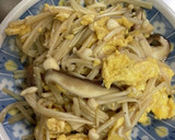 えのきとしいたけの卵炒め作り方4写真