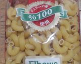 ゆで玉子と隠し味のペンネ(簡単)作り方1写真