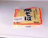 明太子とチョリソーのスパイシー焼きそば作り方2写真