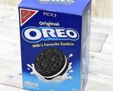ホットケーキミックスでオレオカップケーキ作り方9写真