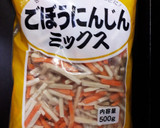 ツナと塩昆布の☆簡単炊き込みご飯作り方4写真