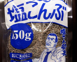 ツナと塩昆布の☆簡単炊き込みご飯作り方5写真