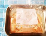作り置き　鶏胸肉の塩レモンソース焼き作り方2写真