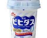 オーバーナイトオーツ作り方10写真