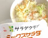 お肉柔らか豚丼★豚こま肉メイン簡単ランチ作り方26写真