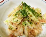 旬の筍☆超簡単おかか和え作り方5写真