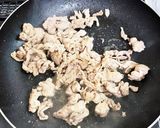 誰でも簡単!ねぎ塩丼作り方3写真