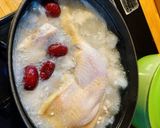 【参鶏湯】→【フォー】キャンプ飯作り方3写真