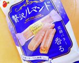 ♡ルマンドレアチーズケーキ♡作り方7写真