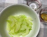 セロリの塩とごま油あえ作り方2写真