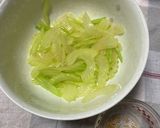セロリの塩とごま油あえ作り方3写真