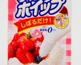 こどもの日にクリームカップケーキ＆ゼリー作り方3写真