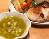 レモン柚子胡椒だれ作り方5写真