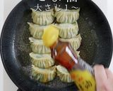 野菜たっぷりなのに超ジューシー焼き餃子作り方34写真