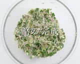 野菜たっぷりなのに超ジューシー焼き餃子作り方22写真
