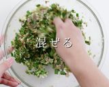 野菜たっぷりなのに超ジューシー焼き餃子作り方21写真