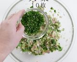 野菜たっぷりなのに超ジューシー焼き餃子作り方20写真