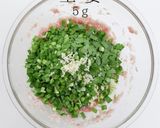野菜たっぷりなのに超ジューシー焼き餃子作り方17写真