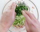 野菜たっぷりなのに超ジューシー焼き餃子作り方16写真