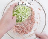野菜たっぷりなのに超ジューシー焼き餃子作り方15写真