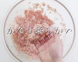 野菜たっぷりなのに超ジューシー焼き餃子作り方14写真