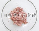 野菜たっぷりなのに超ジューシー焼き餃子作り方9写真