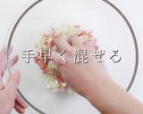 野菜たっぷりなのに超ジューシー焼き餃子作り方8写真