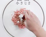 野菜たっぷりなのに超ジューシー焼き餃子作り方6写真