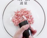 野菜たっぷりなのに超ジューシー焼き餃子作り方4写真