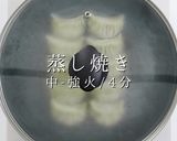 野菜たっぷりなのに超ジューシー焼き餃子作り方32写真