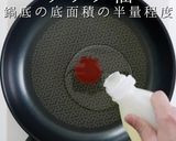 野菜たっぷりなのに超ジューシー焼き餃子作り方27写真
