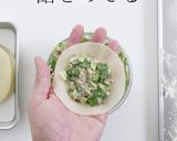 野菜たっぷりなのに超ジューシー焼き餃子作り方24写真