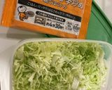 冷食カサ増し、春雨炒め作り方1写真