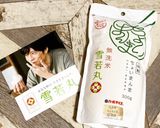 ちょいまんま無洗米雪若丸&カボチャカレー作り方10写真