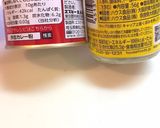 春キャベツカレー焼きそばソース付アレンジ作り方2写真