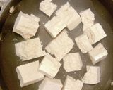 【沖縄料理】簡単豆腐チャンプルー作り方2写真