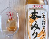 我が家の卵焼き♬2021年Ver.作り方7写真
