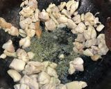 鳥がしっかり美味いチキンライス作り方4写真