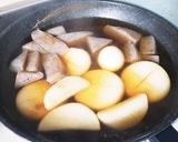 2021.4.10夜ごはん おでん2回目作り方3写真