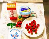 簡単スイーツいちごのムース デザート作り方1写真