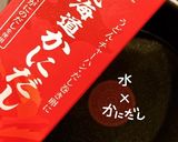 かにだしdeほぼカニ汁作り方2写真