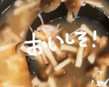 かにだしdeほぼカニ汁作り方7写真