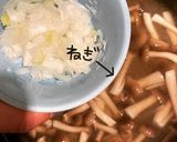 かにだしdeほぼカニ汁作り方8写真