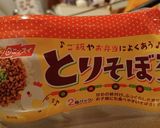 パッカンおにぎり弁当！作り方4写真