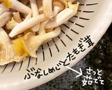 かにだしdeサラダ作り方3写真