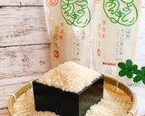 ちょいまんま無洗米雪若丸　おにぎり作り方1写真