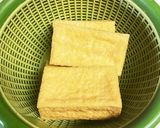 簡単♡厚揚げ塩こんぶ作り方1写真