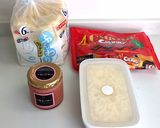 ジャムチョコピザトースト★おやつトースト作り方1写真
